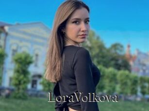 LoraVolkova