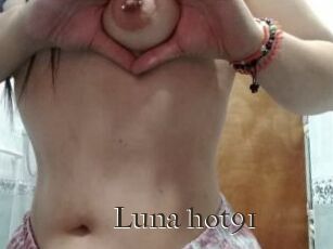 Luna_hot91