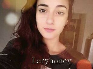 Lory_honey
