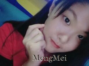 MengMei