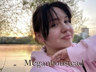 Meganboustead