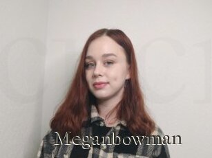Meganbowman