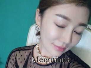 Meiguihua