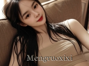 mengruoxixi Cum crazy amateurs
