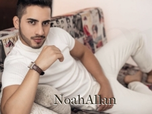 NoahAllan Cum crazy amateurs