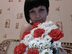 Ephterpa