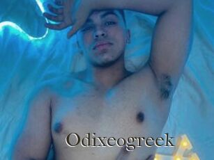 Odixeogreek