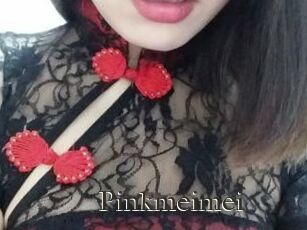 Pink_meimei