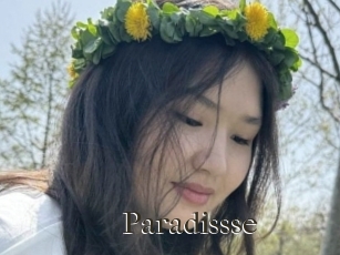 paradissse Cum crazy amateurs