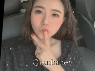 Qianbabey