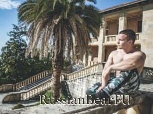 RussianBearFU