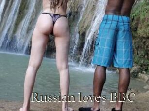 Russian_loves_BBC