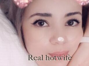 Real_hotwife