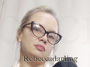rebeccadarling Cum crazy amateurs