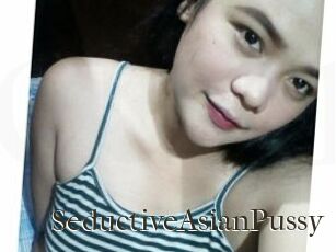 SeductiveAsianPussy