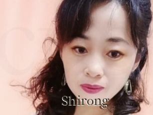 Shirong