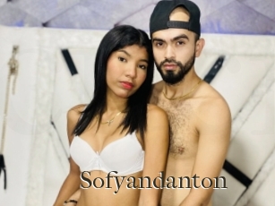 sofyandanton Cum crazy amateurs