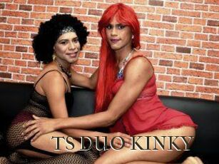 TS_DUO_KINKY