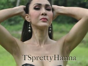TSprettyHanna
