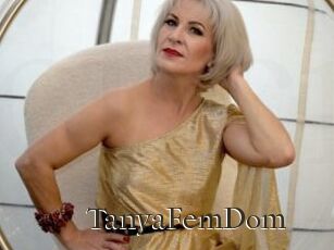 TanyaFemDom