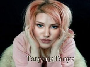 TatyanaTanya Cum crazy amateurs