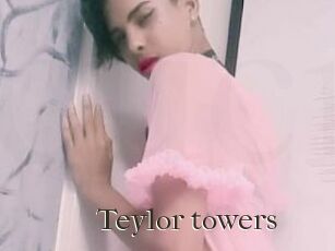 Teylor_towers