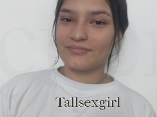 Tallsexgirl