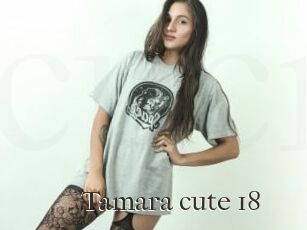 Tamara_cute_18
