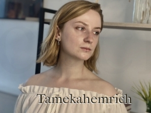 tamekahemrich Cum crazy amateurs