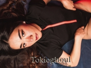 Tokioghoul