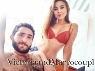 VictoriaandMarcocouple