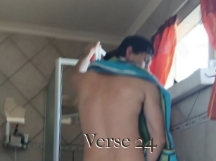 verse_24 Cum crazy amateurs