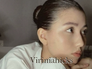 viriniahicks Cum crazy amateurs