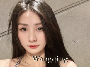 Wangqing