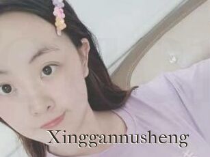 Xinggannusheng