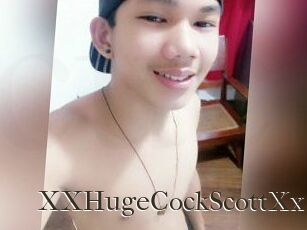 XXHugeCockScottXx