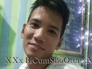 XXx_BiCumShoOter_xXx