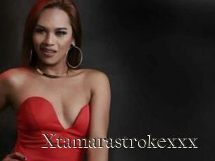 Xtamarastrokexxx