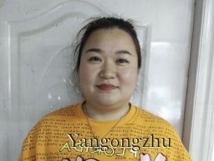 Yangongzhu