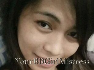 YourBBGirlMistress