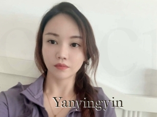 yanyingyin Cum crazy amateurs
