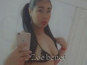 Zoe_benet